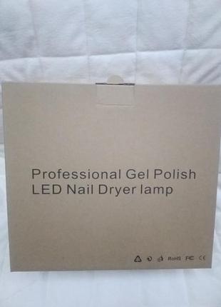 03  лампа sun x uv/led белая 54w  с таймером для сушки ногтей