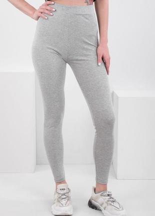 Жіночі сірі спортивні лосини