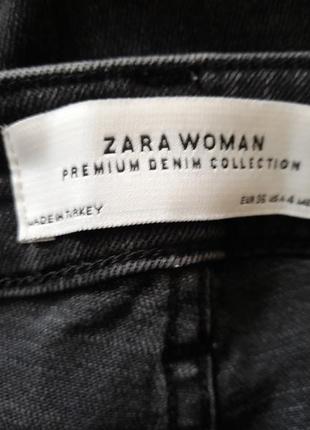 Стильные,молодежные джинсы скини zara woman .7 фото