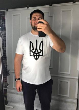 Патріотичні чоловічі футболки з нашою 🇺🇦 символікою 😍