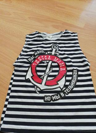 Майка футболка нова