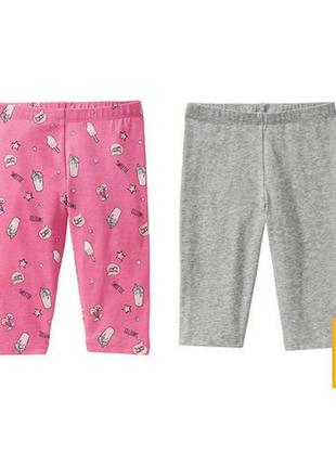Lupilu лосіни капрі 2 шт. для дівчаток, р. 86/92, 98/104 лосини велосипедки