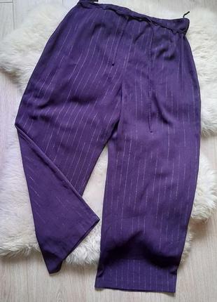 💜💙💚 симпатичные фиолетовые лёгкие брюки