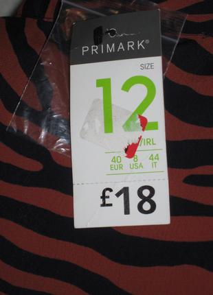 Отличное платье рубашка халат примарк р-р12 принт анимал