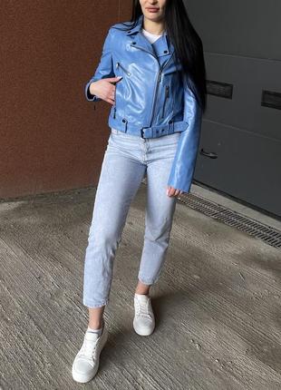 Косуха із натуральної шкіри в дуже красивому кольорі