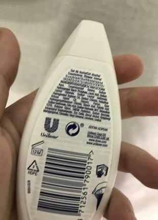 Набор гель для душа и лосьон для тела dove кокос