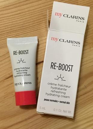 My clarins re-boost refreshing hydrating cream тонизирующий крем для лица 5 мл