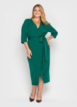 Плаття з запахом