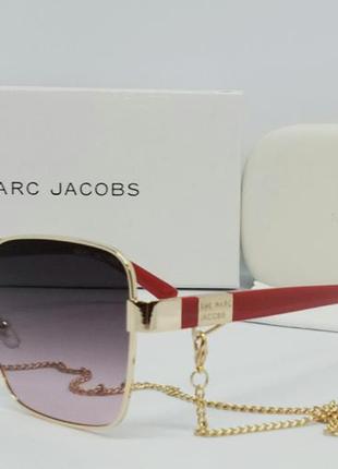 Очки в стиле marc jacobs модные женские солнцезащитные очки серо розовый градиент в золотом металле