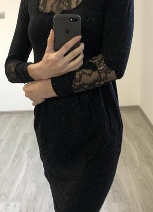 Сукню