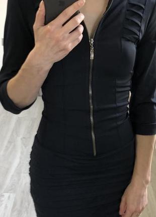 Сукню