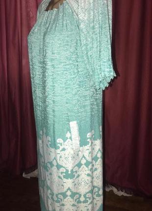 Махрова віскозна шалена сукня-сарафан з відкритими плечима 44/504 фото