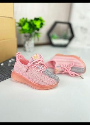 Круті рожеві кеді-ізі