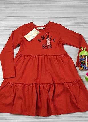 Весняне плаття яскрава сукня для дівчинки теракотове плаття для дівчинки платье для девочки