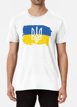 Мужская и женская патриотическая футболка с принтом флаг украины и герб украины3 фото