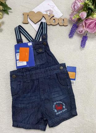 Джинсовый комбинезон, комбінезон, комбез