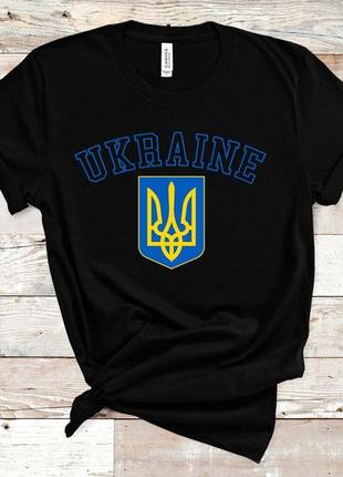 Мужская и женская патриотическая футболка с принтом ukraine, герб украины