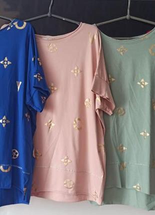 Футболка италия батал ог 130 оверсайз