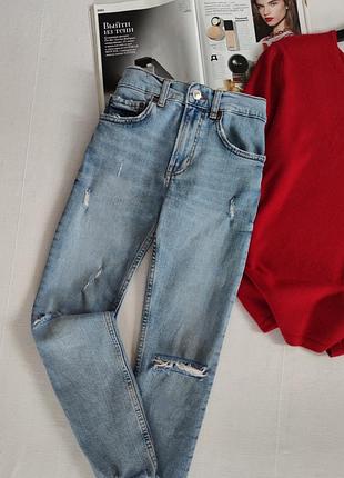 Джинси 2
