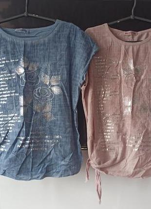 Блуза италия футболка отличное качество