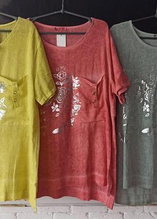 Блуза футболка італія оверсайз ог 130 батал