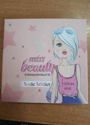 Палетка теней golden rose miss beauty