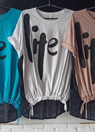 Футболка італія ☝️☝️☝️ оверсайз ог 120