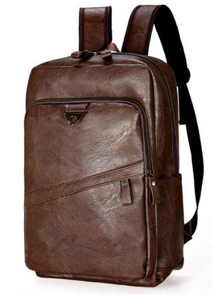 Мужской городской рюкзак классический кожаный экокожа коричневый5 фото
