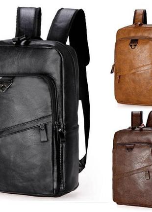 Мужской городской рюкзак классический кожаный экокожа коричневый