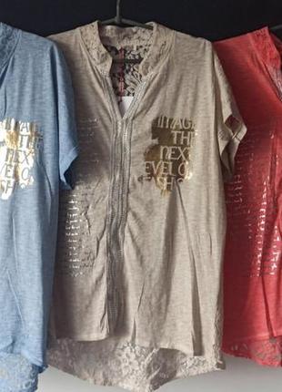 Блузка рубашка италия оверсайз ог 120