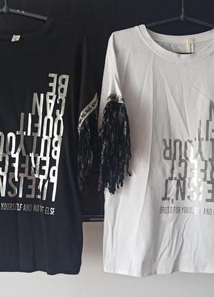 Италия футболка черный белый ог 110