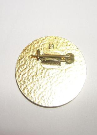 Значок срср товариство книголюбів