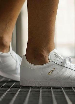 Білі шкіряні кросівки, кеди adidas gazelle жіночі оригінал кеди золоті