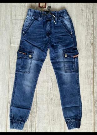Стильні джогери джинси для хлопців