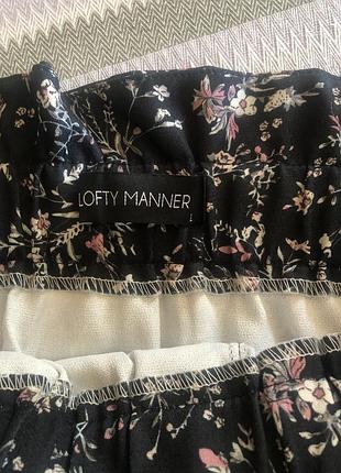 Спідниця lofty manner 5