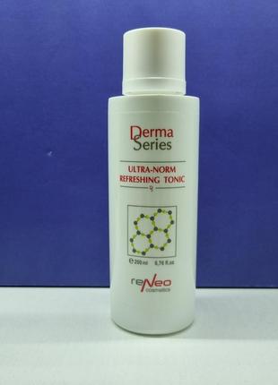 Нормалізувальний освіжальний тонік derma series ultra-norm refreshing tonic1 фото