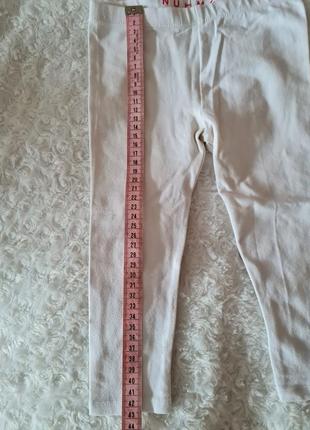 Фирменные лосинки