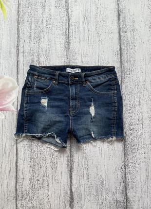 Круті джинсові шорти стрейч pull&bear розмір xs