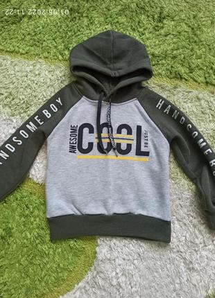 Худі на флісі