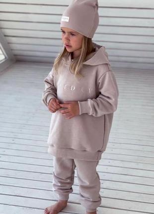 Костюм дитячий трикотажний 110-134 р-р