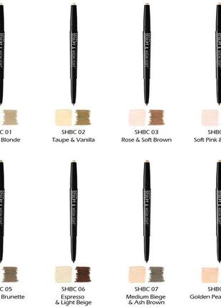 Nyx sculpt highlight brow contour олівець для брів хайлайтер8 фото