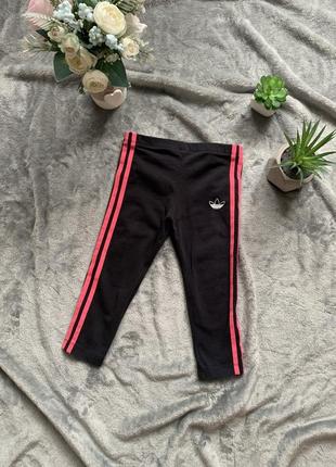 Лосины/леггинсы adidas 12-18м