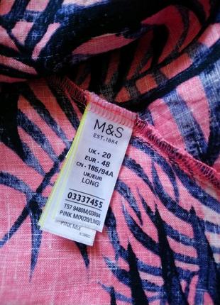 Спідниця m&s collection5 фото