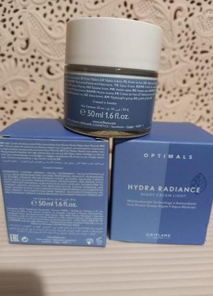 Зволожуючий нічний крем для комбінованої шкіри optimals hydra radiance оріфлейм код 425873 фото