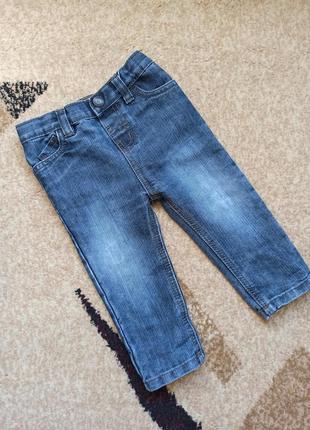 Джинсы