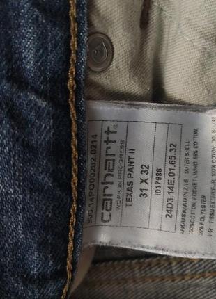 Carhartt evisu true religion levis stone dickies big boy штани джинси6 фото