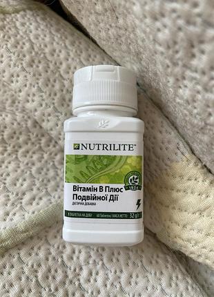 Витамины группы в тм nutrilite amway. 2