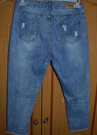 Трендовые рваные джинсовые бриджи vessa с роскошной выпуклой вышитой розой4 фото