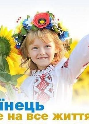 Сувенір подарунок 100 причин чому я кохаю україну  слава україні!3 фото