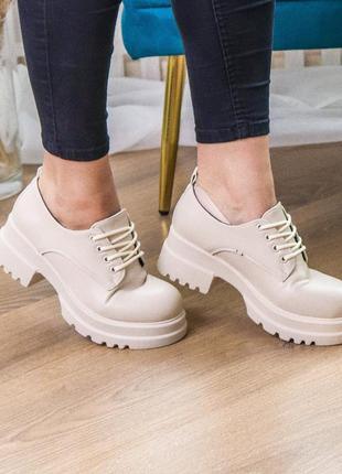 Броги ( туфли) женские бежевые весенние,осенние - женская обувь весна,осень 20224 фото